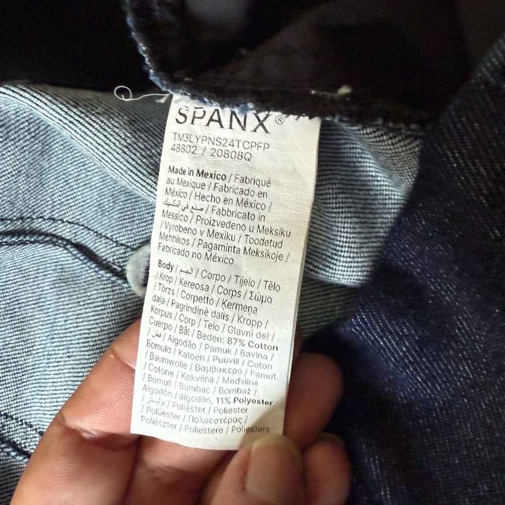 BNWOT Spanx Wide-Leg Denim Pants - Picture 4 of 5